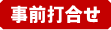 Oō